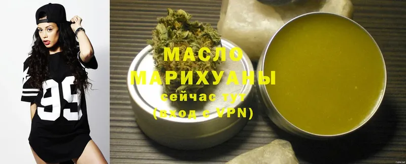 ссылка на мегу ТОР  Верхний Уфалей  ТГК Wax 